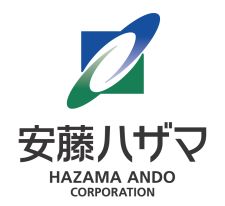 安藤ハザマ、LCA手法を活用した、建築物の新たな環境影響評価