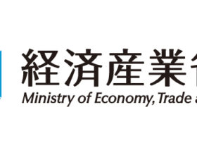 経済産業省ロゴ