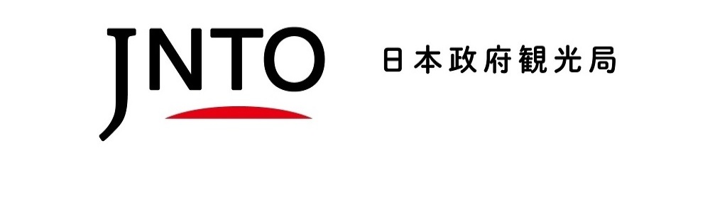 日本政府観光局、SDGsへの貢献と持続可能な観光の取組方針策定