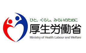 厚労省、自然に健康になれる持続可能な食環境づくりの報告書をとりまとめ