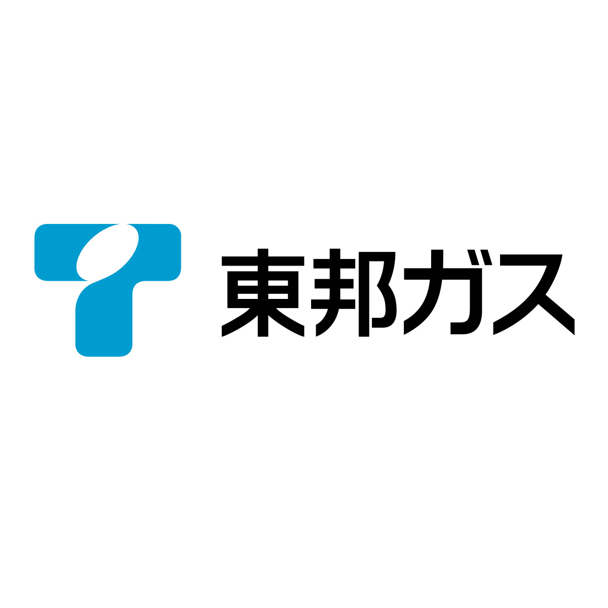 東邦ガス、2050年までにカーボンニュートラル実現へ