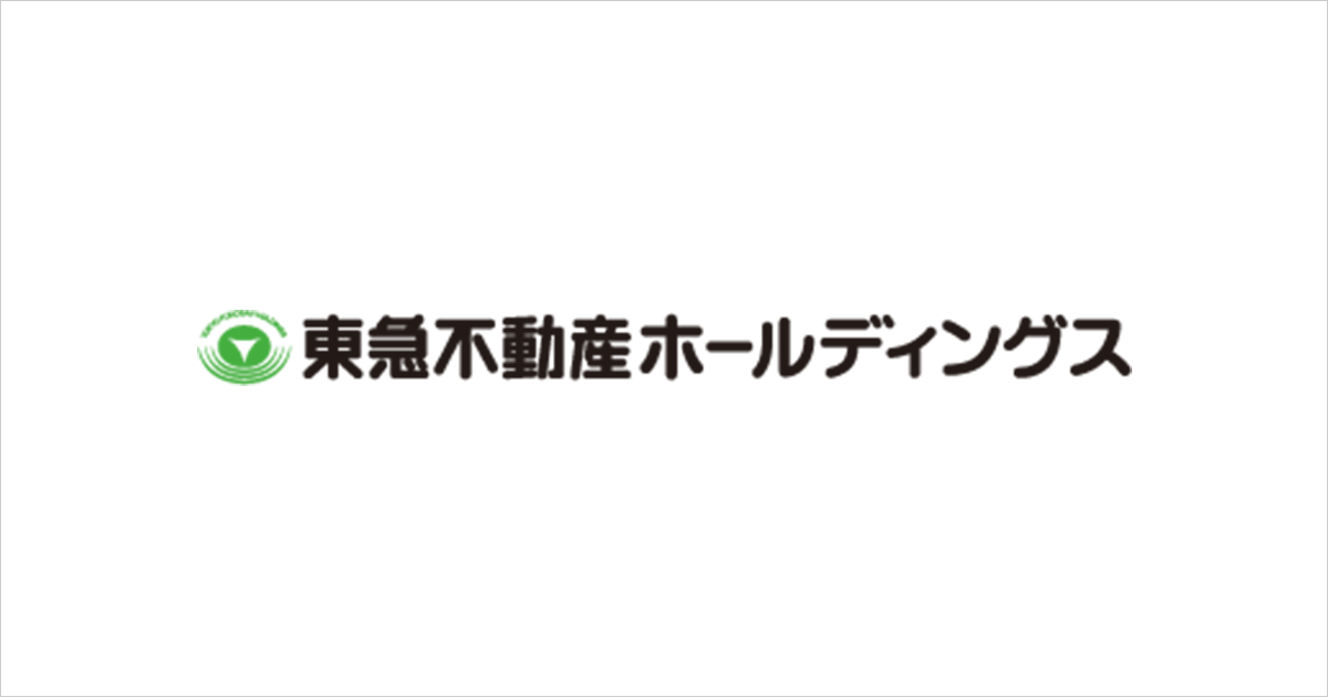 東急不動産