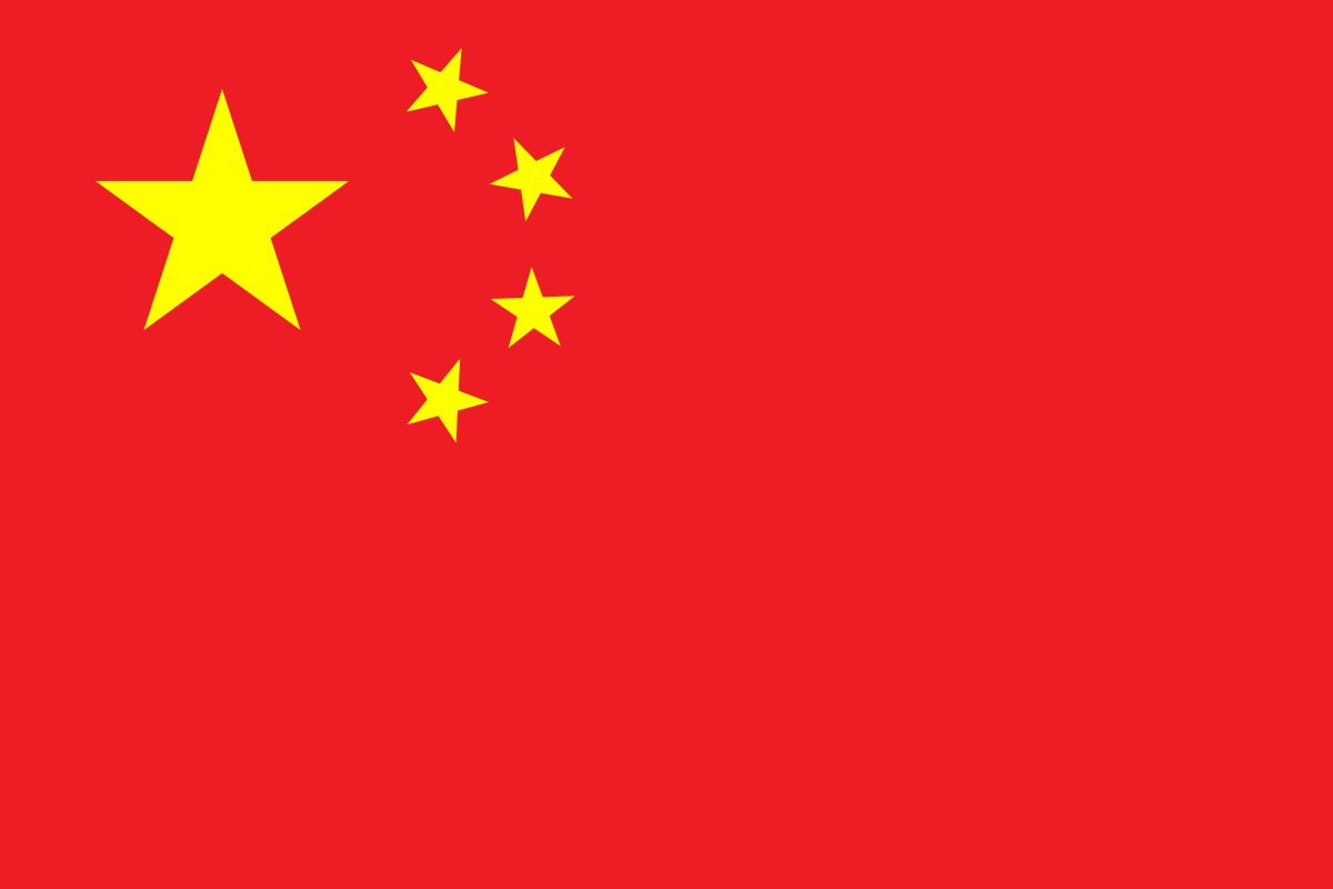 中国、過剰包装禁止の基準発表。移行期間は2年